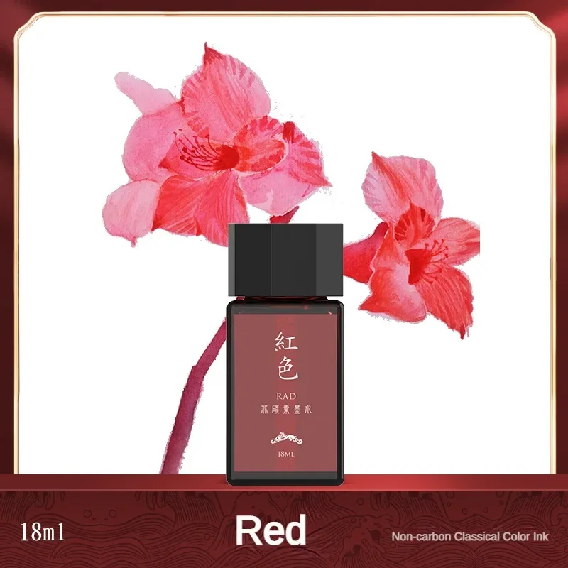 HONGDIAN 18ml High Quality Fou - Fountain Pen Bottled Ink avis et prix