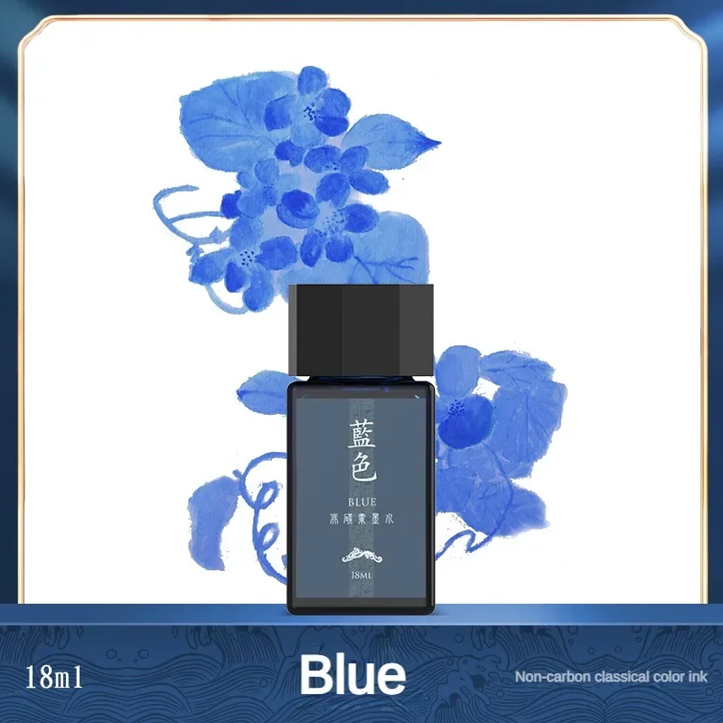 HONGDIAN 18ml High Quality Fou - Fountain Pen Bottled Ink avis et prix