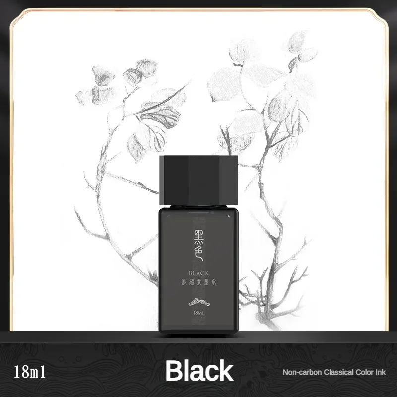 HONGDIAN 18ml High Quality Fou - Fountain Pen Bottled Ink avis et prix