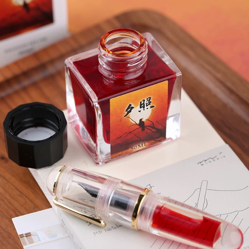 MAJOHN 50ml Fountain Pen Ink V - Fountain Pen Bottled Ink avis et prix
