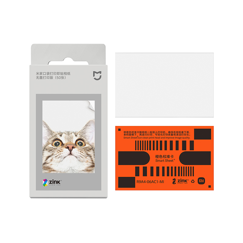 Xiaomi ZINK Pocket Photo Paper - Ink Blotter Paper avis et prix