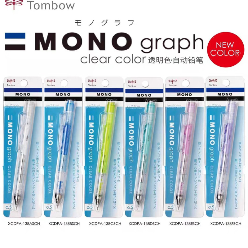 TOMBOW Shake to Lead/Press Mec - Mechanical Pencil 0.3 avis et prix