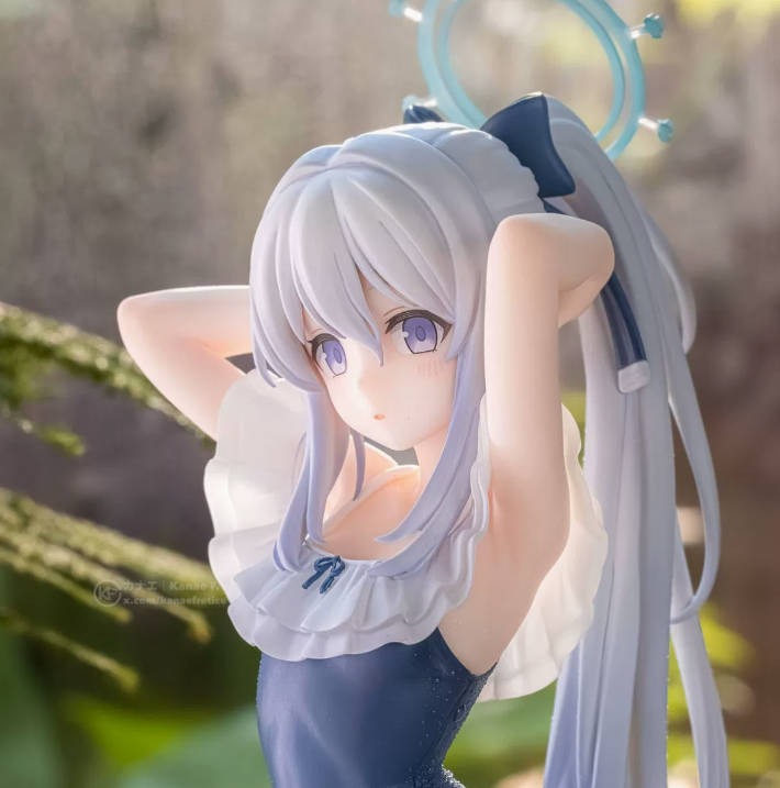 Blue Archive Swimsuit Yukimiya - Archive Box Set avis et prix