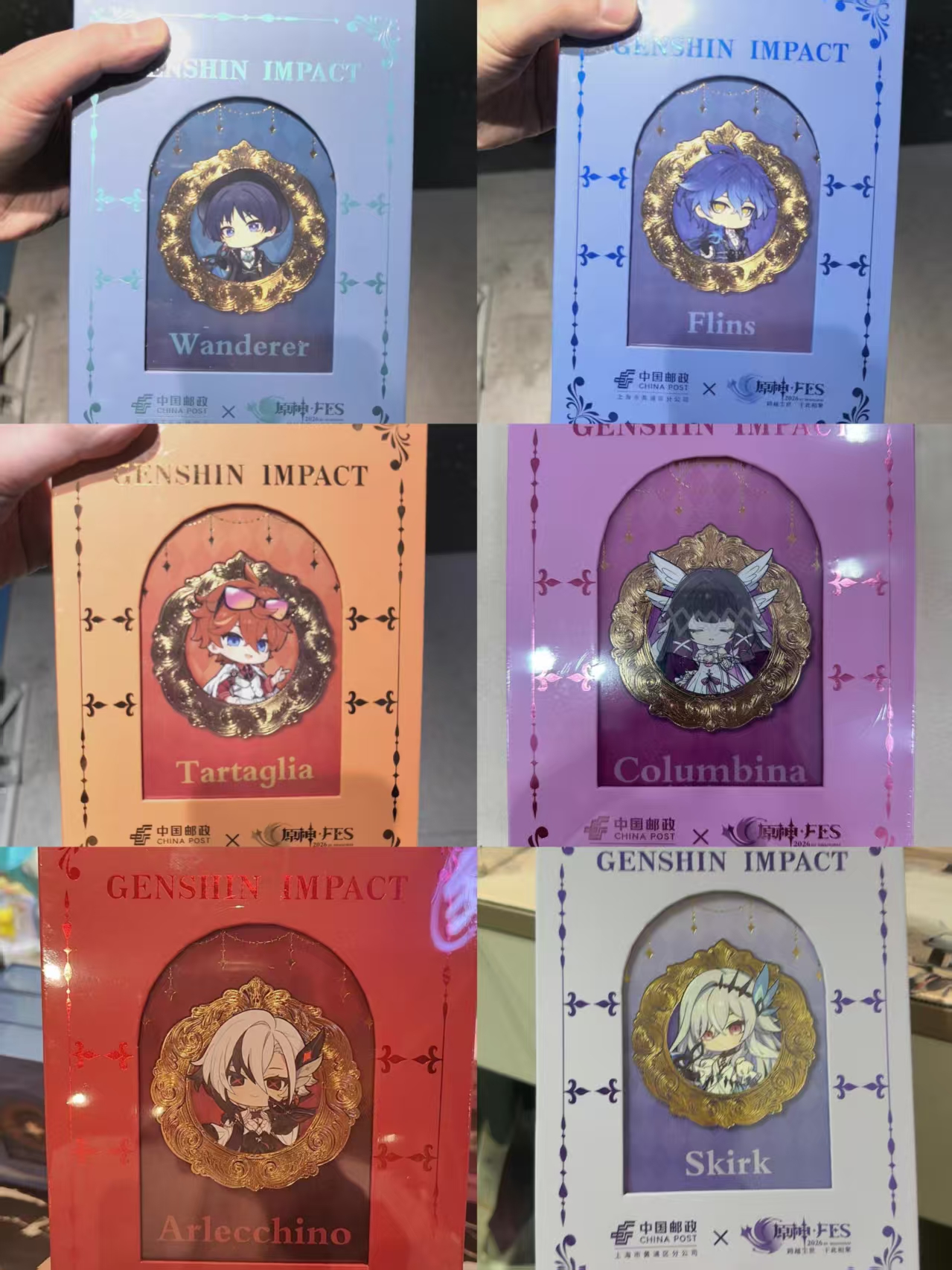 [Official Merch] in Stock Gens - Wax Seal Stamp Set avis et prix