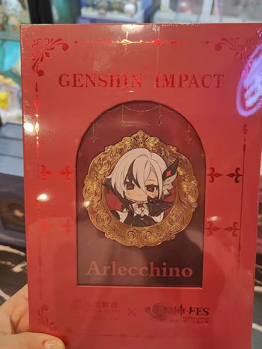 [Official Merch] in Stock Gens - Wax Seal Stamp Set avis et prix