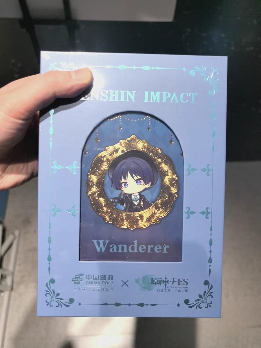 [Official Merch] in Stock Gens - Wax Seal Stamp Set avis et prix