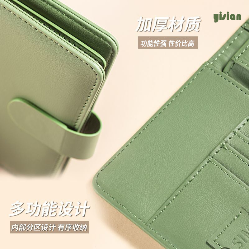 RFID Passport Cover Case Passp - Index Card Holder avis et prix