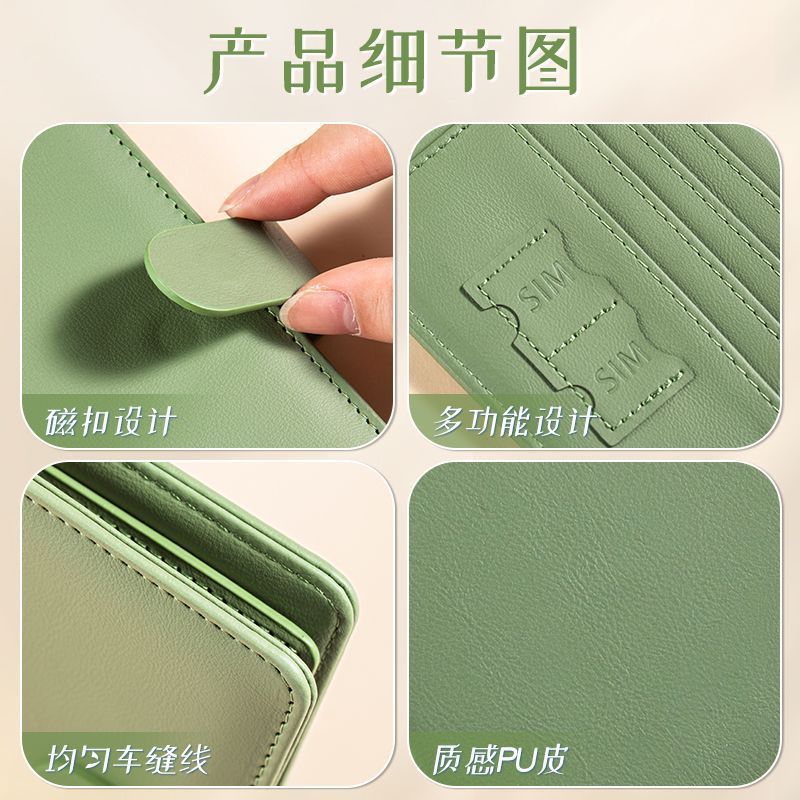 RFID Passport Cover Case Passp - Index Card Holder avis et prix