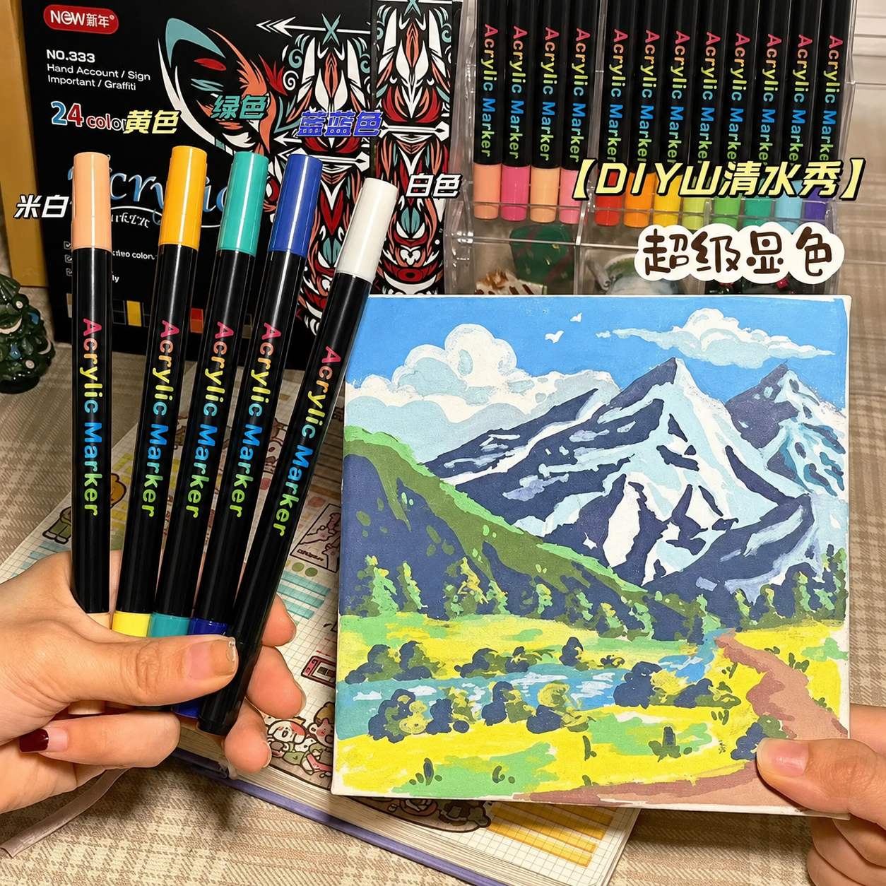 Professional Art Use 24/48-Col - Correction Pen Fine avis et prix