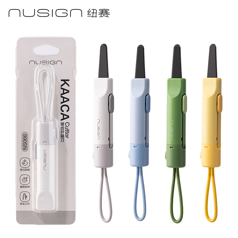 NUSIGN Magnetic Mini Box Cutte - Letter Opener Brass avis et prix