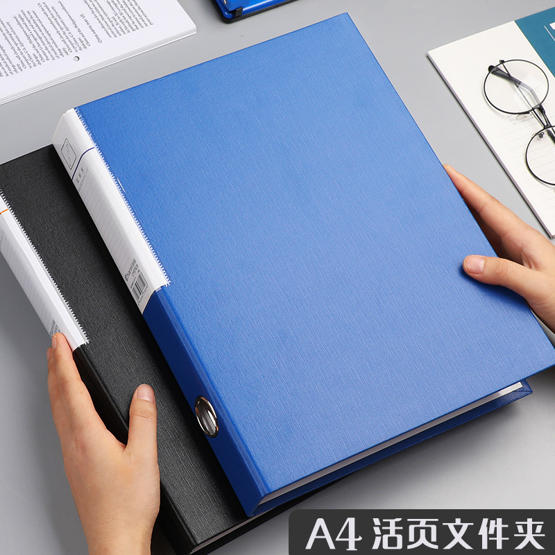 2/3 Hole A4 Ring Binder File F - Binder A4 Lever avis et prix