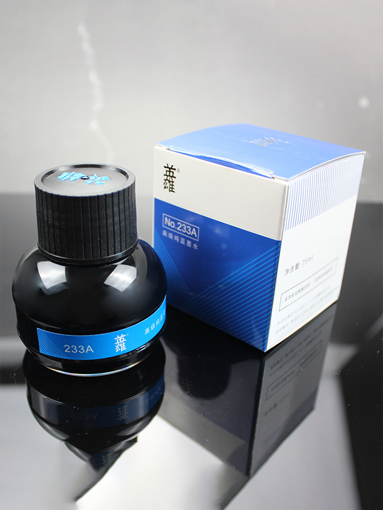 Hero Ink for Writing and Calli - Fountain Pen Bottled Ink avis et prix