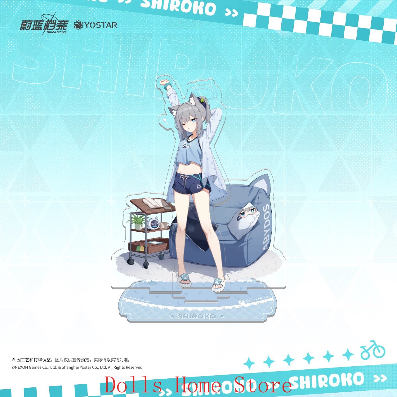 Official Blue Archive The Anim - Archive Box Set avis et prix