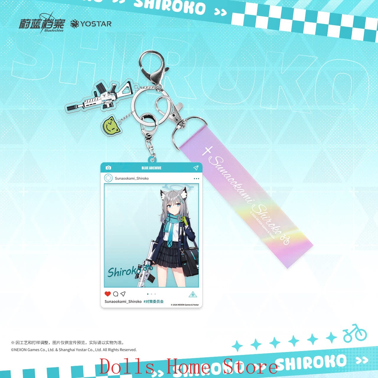 Official Blue Archive The Anim - Archive Box Set avis et prix
