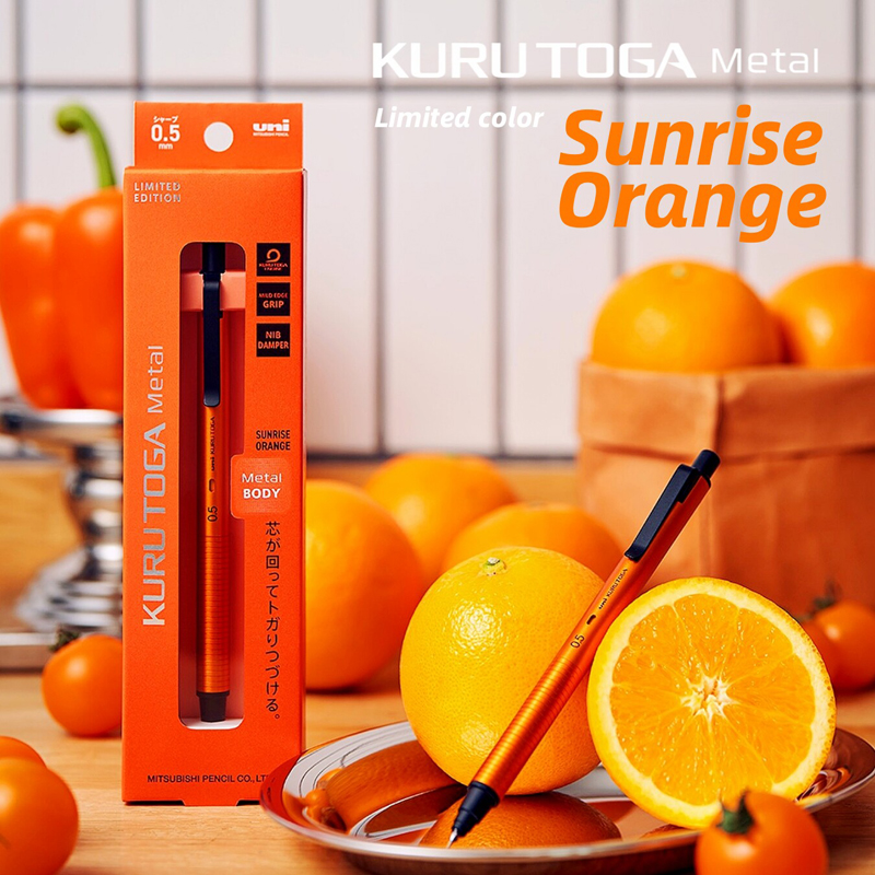 uni M5-KH Limited Orange Upgra - Mechanical Pencil 0.3 avis et prix