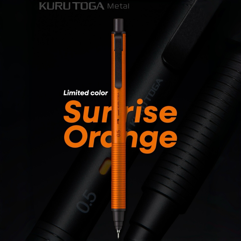 uni M5-KH Limited Orange Upgra - Mechanical Pencil 0.3 avis et prix