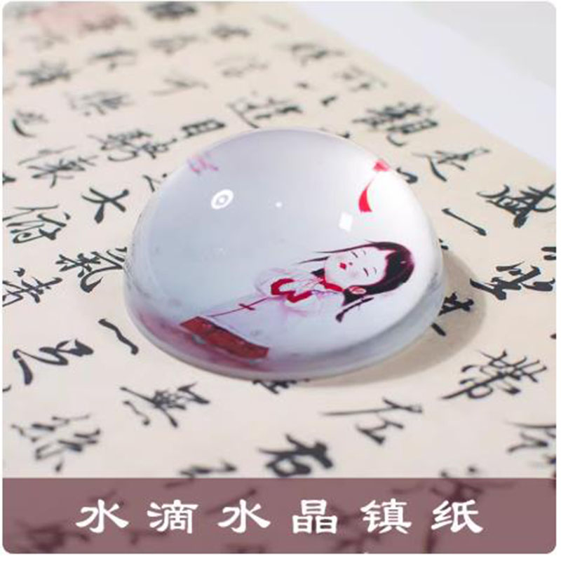 Creative Chinese Style Crystal - Paper Weight Crystal avis et prix