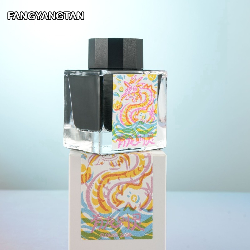 FANGYANGTAN 20 Colors 50ml She - Fountain Pen Bottled Ink avis et prix